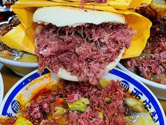 -邢老三肉丸糊辣汤·非遗美食(西安总店)