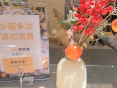 -杭州开元名都大酒店·地中海自助餐厅