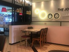 -必胜客(济源天坛路店)