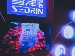 -万家宴海鲜大酒楼(五四路店)