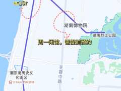 -岳麓山风景名胜区