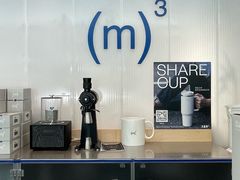 -CUBIC3三立方咖啡(凌空SOHO店)