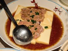 鱼香肉汁蒸山水豆腐-小炳胜(天环店)