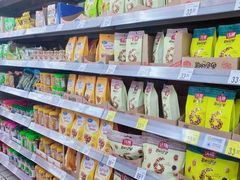 -沃尔玛超市(北大街店)