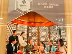 -福州仓山凯悦酒店·Market Cafe Lacucina咖啡厅