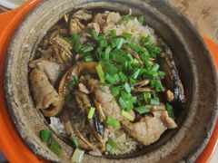 -关氏饮食店