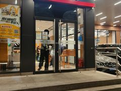 门面-麦当劳(安定门外大街店)