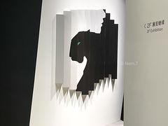 -邮政博览馆