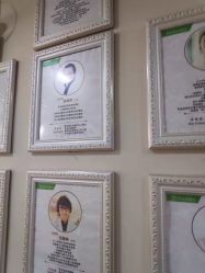 -Dr.林醫生产后修复·超级店(南京江宁同曦店)
