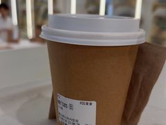-% Arabica阿拉比卡咖啡(前滩太古里店)