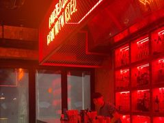 -The Drinkery (瑞金店)