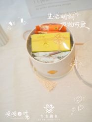 -卡卡喜糖伴手礼·商务礼宝宝礼·婚礼用品