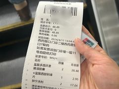 -杭州市第三人民医院
