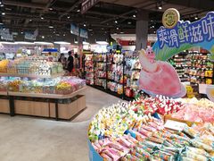 -哈尔信食品超市(哈尔滨王府井购物中心店)