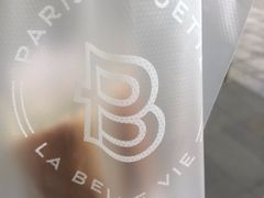 -巴黎贝甜(大宁国际商业广场店)