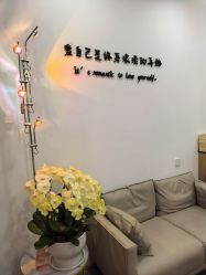 点击看大图 -丝域养发馆