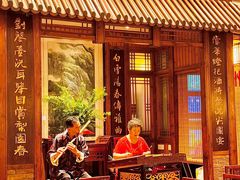 -成隆行·蟹王府(九江路店)