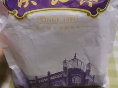 -洪长兴(云南南路店)