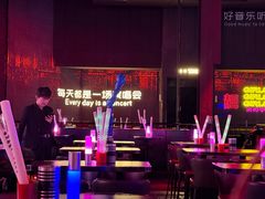 -MOSSO·Liveshow(M3香港广场店)