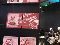 -喜茶(北京三里屯太古里店)