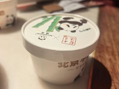 -小吊梨汤·北京菜·烤鸭(双井乐成中心店)