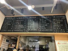 -糖潮糖水铺(省府店)