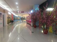 -方恒购物中心(望京小街店)