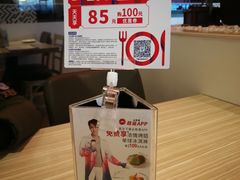 -必胜客(五一广场店)