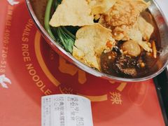 -螺大喜螺蛳粉(华业东方玫瑰店)