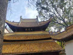 -狼山风景名胜区