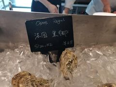 -Oyster Talks 四度蚝法餐厅