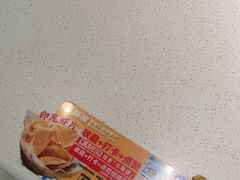 -牛楠楠·香港牛腩茶餐厅(永旺店)