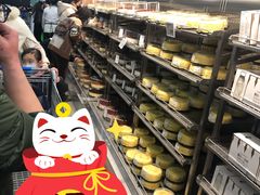 -山姆会员商店(杨桥西路店)