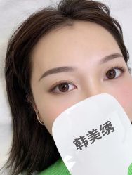 点击看大图 -韩美绣·骨相纹眉·洗眉美瞳线