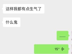 -青春分食(仙林大学城店)