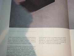 -设计共和 Design Republic(江宁路店)