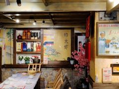 -早酒肖汉老味拌面