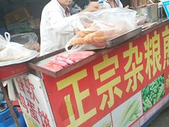 -正宗杂粮煎饼香软鸡蛋饼