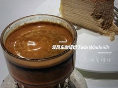 -双风车咖啡馆 Twin Windmills(六道口店)