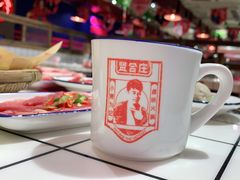 -贤合庄卤味火锅(济南泉城路店)