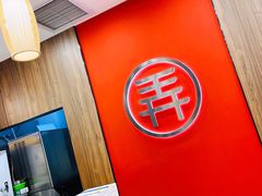 -茶话弄(北京密云万象汇店)