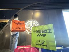 -千家粗粮王(MOMOPARK店)