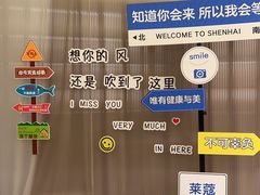 -莱蔻·圣灸堂·推拿艾灸(天山店)