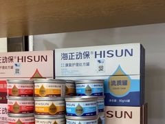 -瑞鹏·疫苗·绝育·宠物医院(金沙洲店)