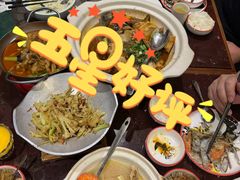 -新白鹿餐厅(爱琴海购物中心店)