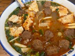 -清真马杰山牛肉汤馆