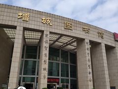 -增城图书馆(荔景大道辅路店)