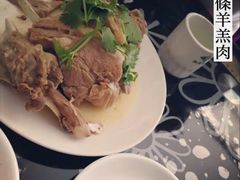 -范记靖远羊羔肉(博物馆店)