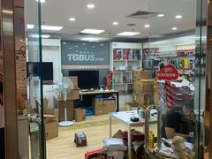 -上海南东电玩(上海置地广场周大福店)