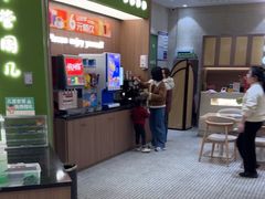 -优优西里·意式餐厅(福州金融街万达店)